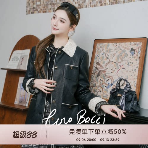 COCO BECCI【巴赫乐章】95安心白鹅刺绣皮羽绒外套CGJJD109002