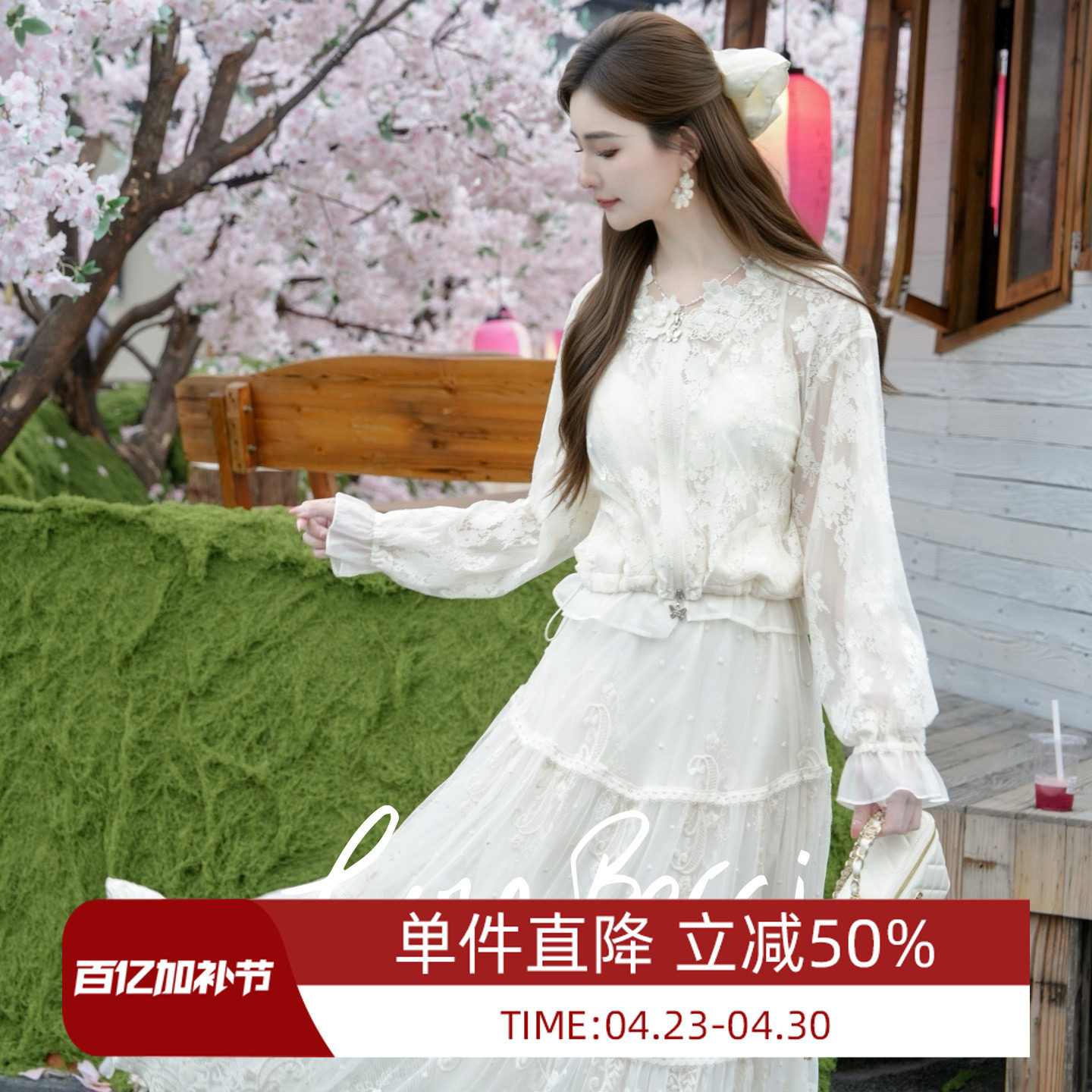 COCO BECCI【梦幻花园】花卉提花网纱浮雕蕾丝拉链长袖上衣外套女