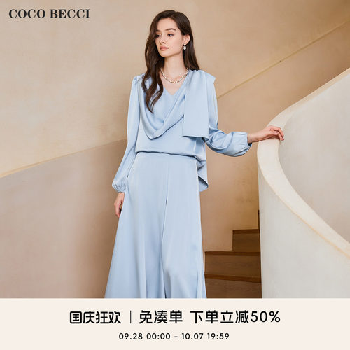 COCO BECCI【雅典娜女神】设计感海蓝套装YT24YSU540008