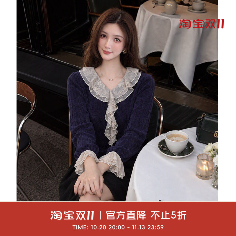 COCO BECCI【蓝屿晚风】雪尼尔荷叶边蕾丝撞色拼接针织衫女秋冬