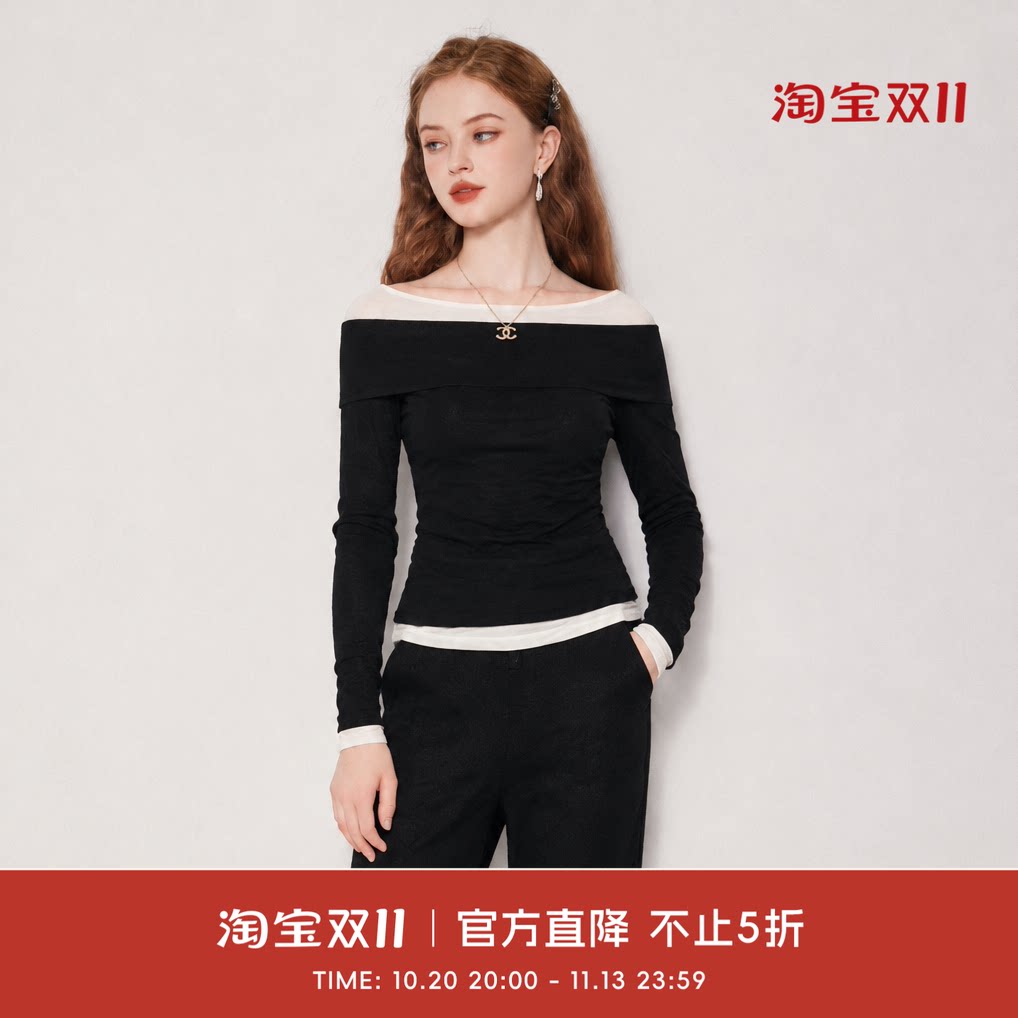 COCO BECCI【可可生巧】天丝绵羊毛撞色显瘦针织t恤上衣女2026秋