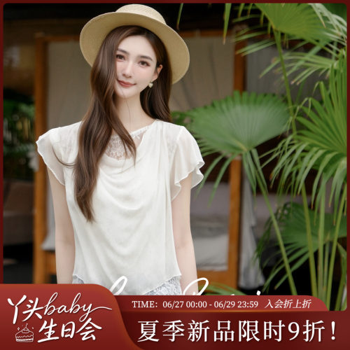 COCOBECCI桑蚕丝钉珠蕾丝上衣