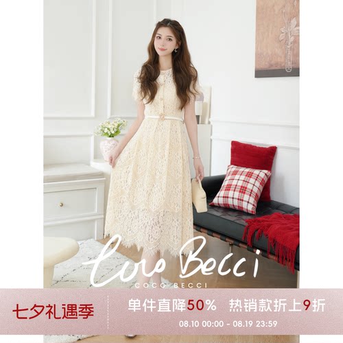 COCO BECCI【白玫瑰】法式蕾丝圆领收腰显瘦A字连衣裙CGB17210