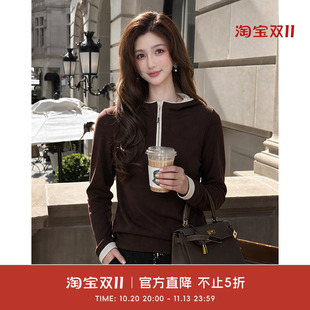 COCO BECCI【羊绒帽衫】山羊绒立领连帽撞色插肩袖上衣女2026秋冬