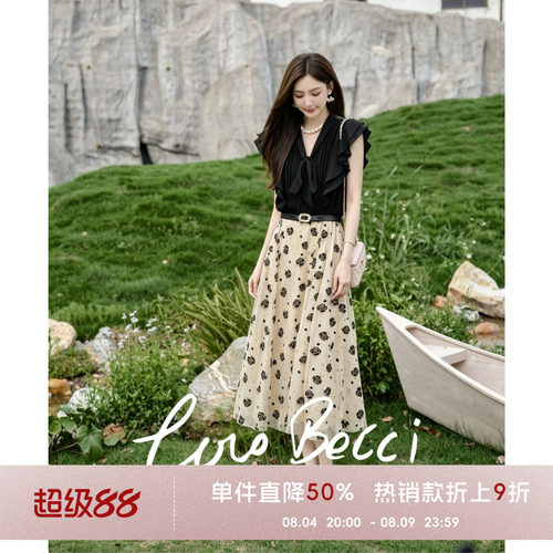 COCO BECCI【午夜山茶】满天星黑白拼色荷叶边飞袖法式连衣裙女夏