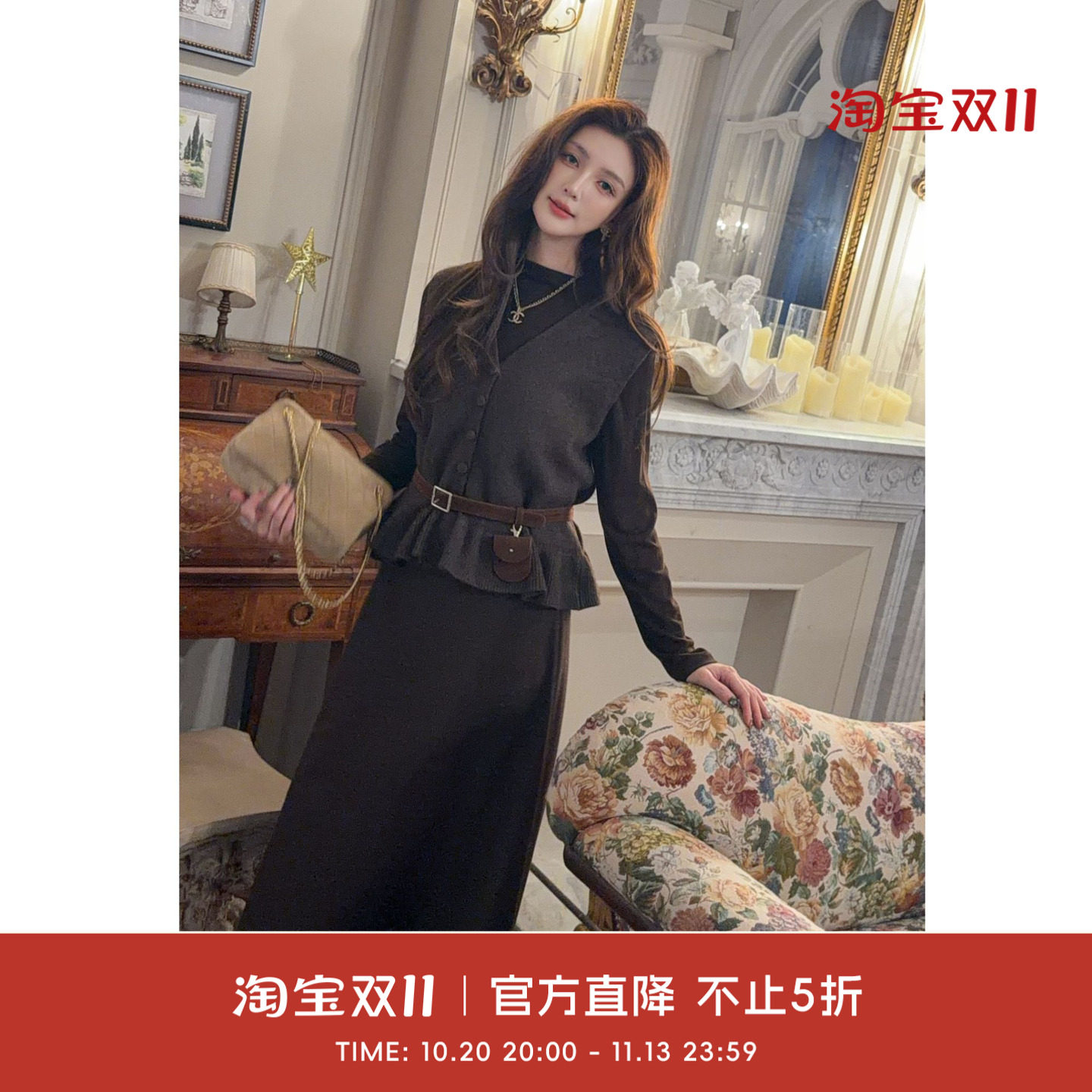 COCO BECCI【罗马假日】绵羊毛V领单排扣荷叶边下摆套装CGC35439