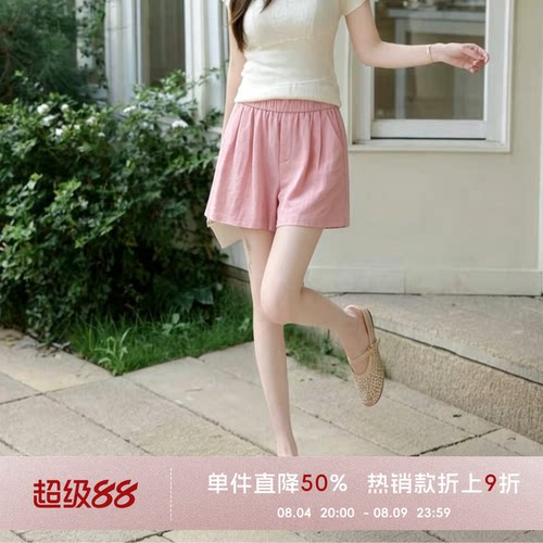 COCO BECCI【亚麻短裤】100亚麻高腰木耳边A字阔摆短裤女夏季显瘦