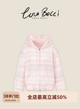COCO BECCI 【双面穿刺绣防晒】粉系连帽百搭外套CFXYS00A0006