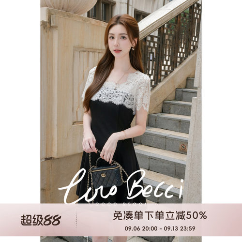 COCO BECCI【月下清茶】轻熟风撞色蕾丝方领气质短袖连衣裙女夏季