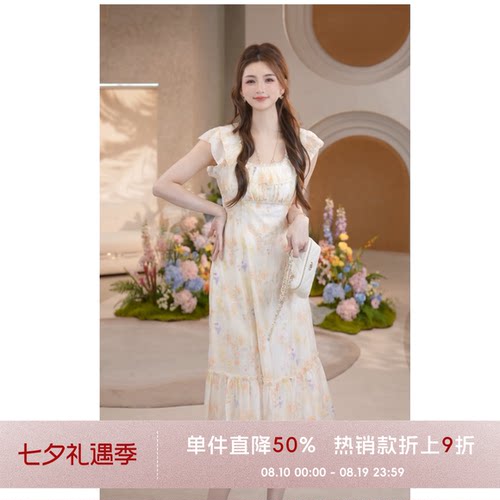 COCO BECCI【夏日繁花】莱赛尔荷叶边淡雅气质法式碎花连衣裙女夏