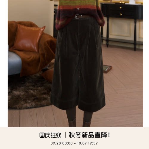 COCO BECCI【热可可】复古灯芯绒竖条肌理高腰阔腿裤子CGC36123
