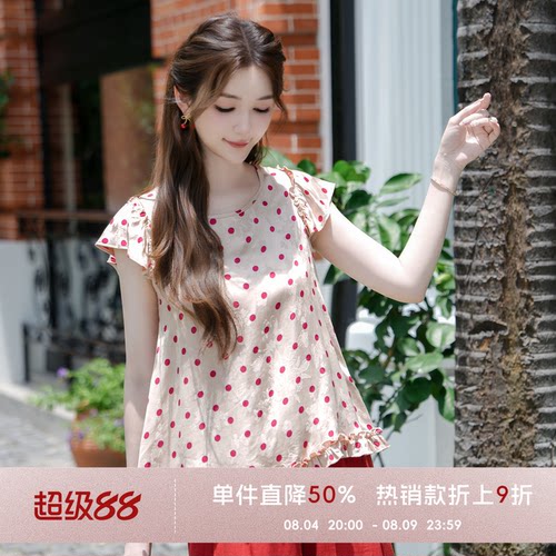 COCO BECCI【樱桃小丸子】100粘纤波点提花荷叶袖小衫CGB31260