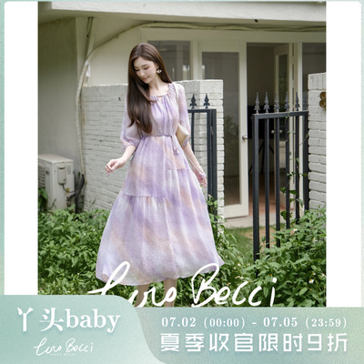 COCOBECCI满天星波点半袖连衣裙