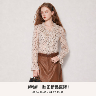 COCO BECCI【波点情书】天丝亚麻波点V领荷叶花边小衫上衣女秋冬