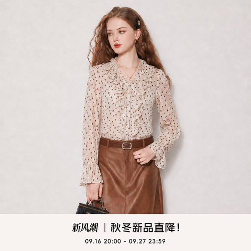 COCO BECCI【波点情书】天丝亚麻波点V领荷叶花边小衫上衣女秋冬