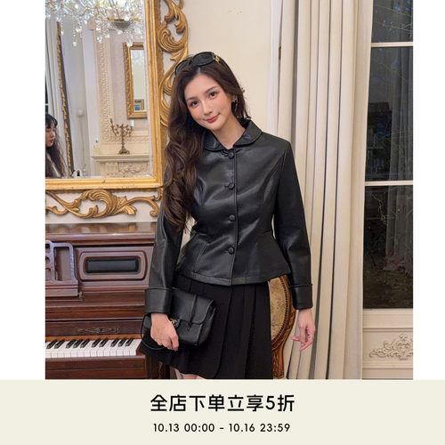 COCO BECCI【伦敦晚风】 复古娃娃领哑光雾面皮质皮衣女2026秋冬