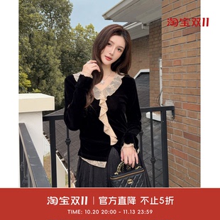COCO BECCI【丝绒可可】法式V领撞色复古蕾丝荷叶边上衣女2026秋