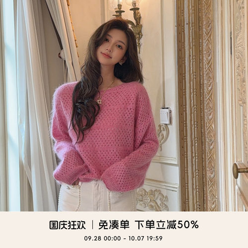 COCO BECCI【万人迷】100绵羊毛镂空朦胧松弛感针织衫女2026秋冬