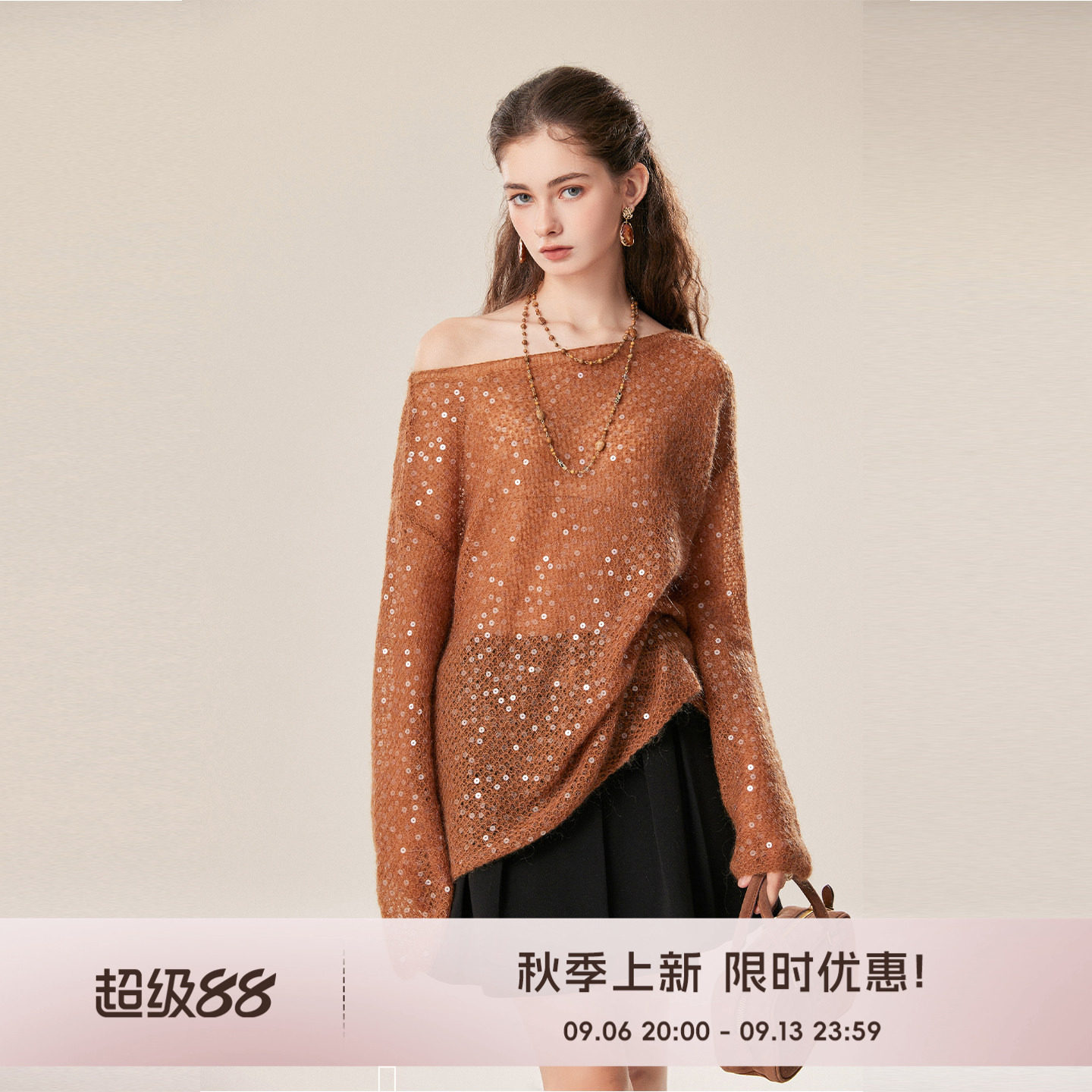 COCO BECCI【漫天星辰】马海毛绵羊毛镂空网眼圆领针织衫女2026秋图片
