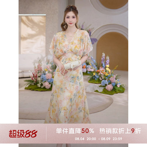 法式A字裙聚酯纤维碎花