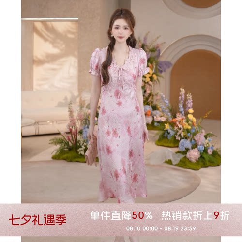 COCO BECCI【桃花朵朵开】法式蕾丝花边刺绣收腰连衣裙