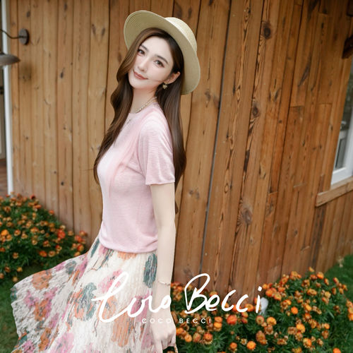 COCO BECCI【网纱项链T】网纱拼接针织百搭短袖T恤CGXYA324008