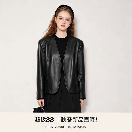 COCO BECCI【柏林纪事】复古气质V领百搭短款PU皮外套女2026秋季