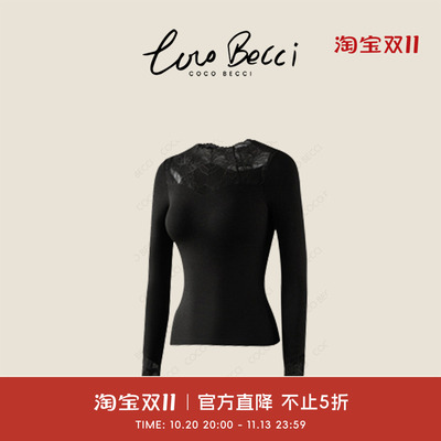 COCO BECCI【醋酸花边保暖衣】绵羊毛醋酸保暖百搭上衣CGD12303