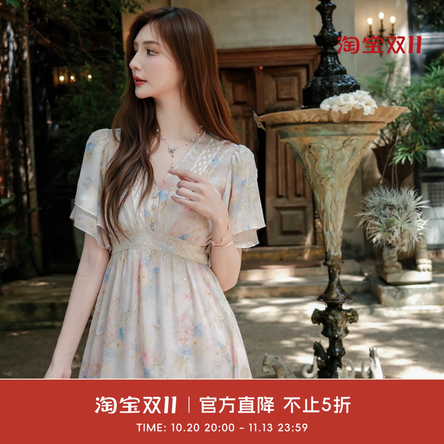 COCO BECCI【梦幻花园】法式油画风碎花蕾丝刺绣连衣裙CGB27224