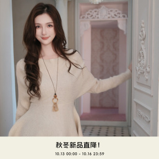 COCO BECCI【香颂晚风】绵羊毛坑条荷叶小裙摆气质针织衫女秋冬