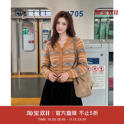 COCOBECCI套头V领开衫