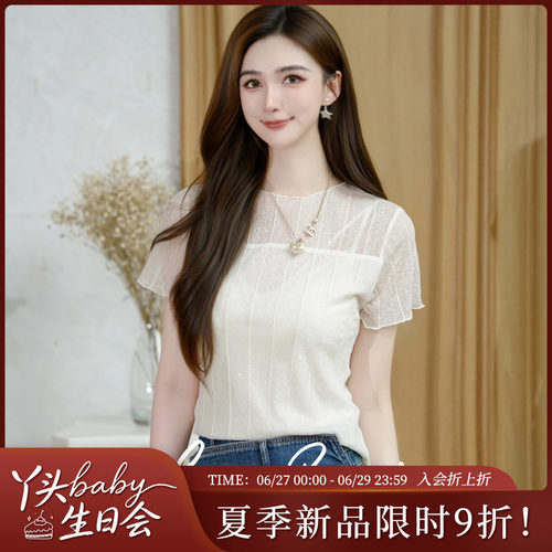 COCOBECCI蕾丝网纱透感小衫