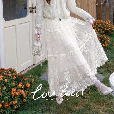 COCO BECCI【夏日涟漪半裙】蕾丝刺绣拼接垂坠感半裙CGXYA371028
