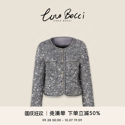 COCO BECCI时尚千金风小香外套YT24YW000007