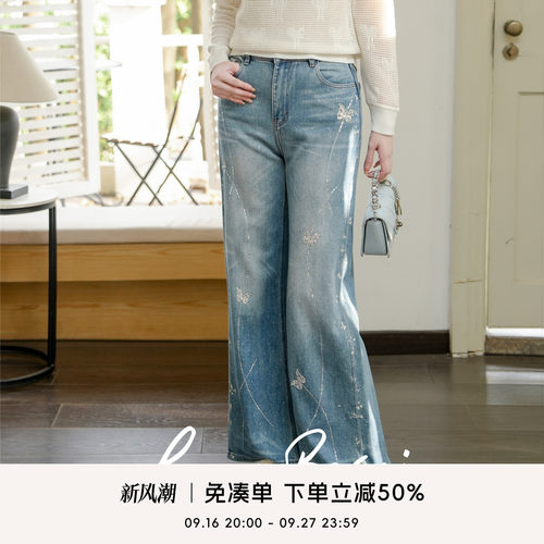 COCOBECCI莱赛尔蝴蝶烫钻牛仔裤