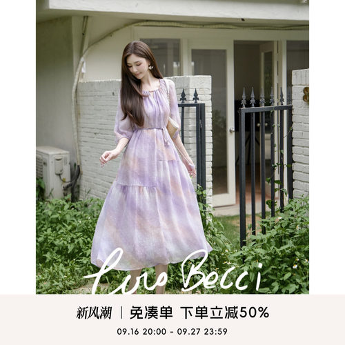 COCOBECCI满天星波点半袖连衣裙