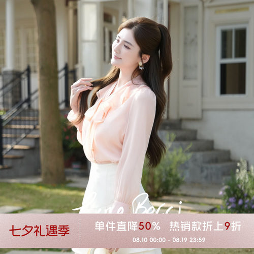 COCO BECCI【韩系欧尼】亮丝皱感雪纺V领荷叶边衬衫
