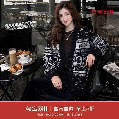 COCOBECCI开衫V领开衫