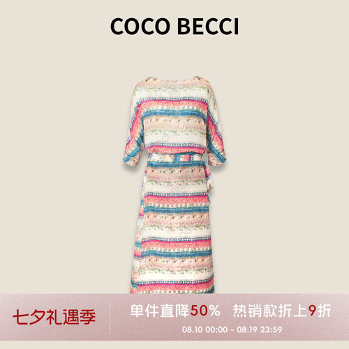 COCO BECCI【罗马假日】100桑蚕丝垂感显瘦时尚连衣裙CFLJB372033