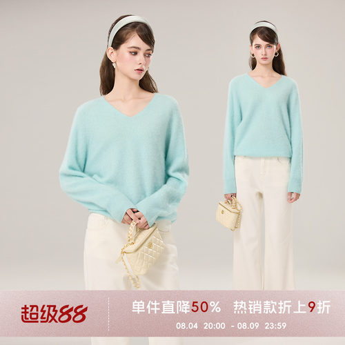 COCO BECCI【棉花糖】桑蚕丝绵羊毛山羊绒V领百搭针织衫上衣秋季