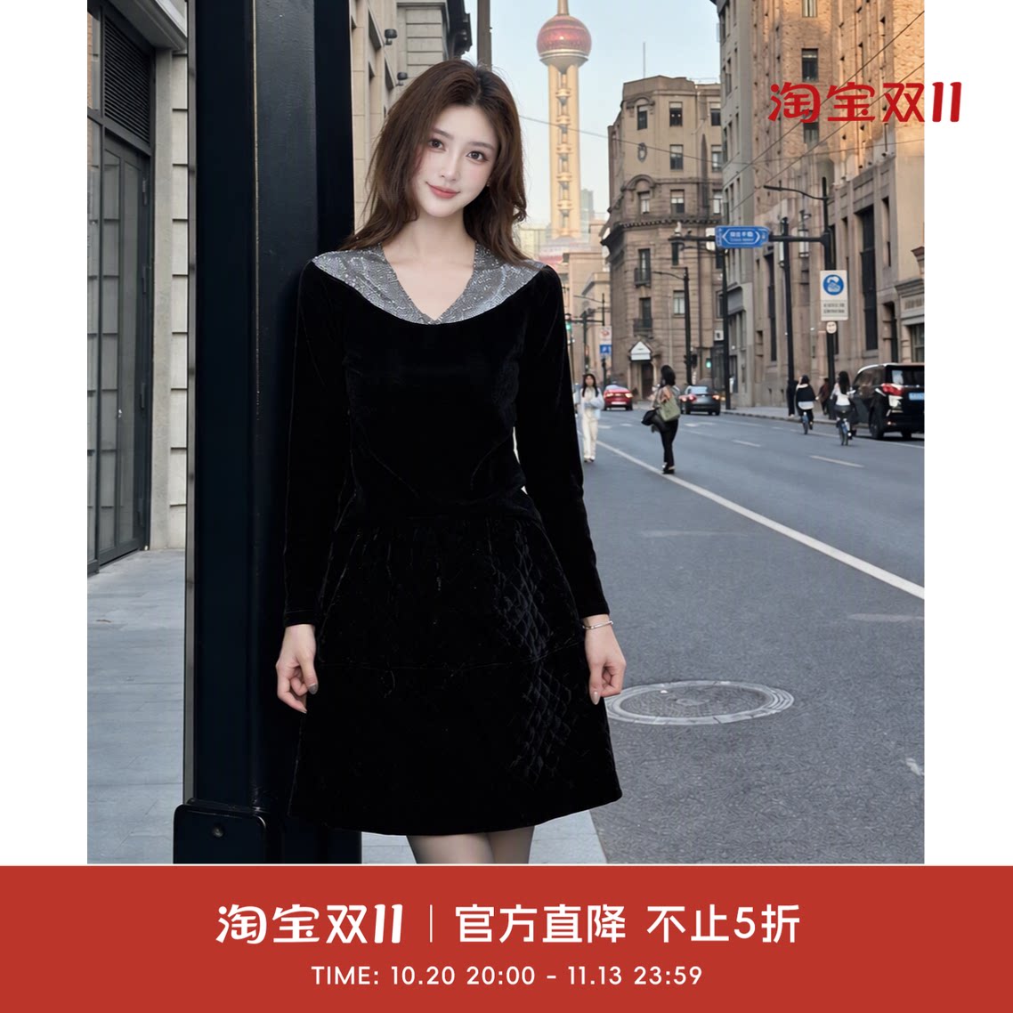 COCO BECCI【夜幕星河】100人丝满天星烫钻网纱长袖上衣CGD11405
