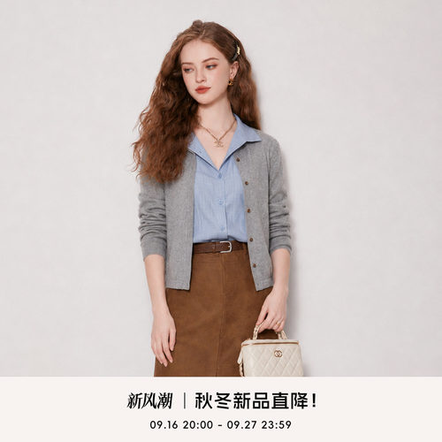 COCOBECCI开衫衬衫领