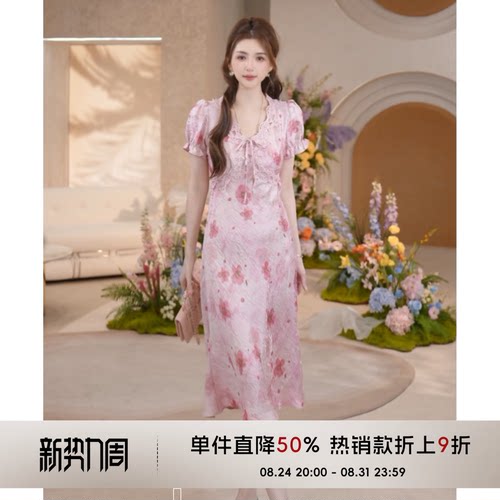 COCO BECCI【桃花朵朵开】法式蕾丝花边刺绣收腰连衣裙