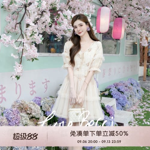 COCOBECCI法式甜美连衣裙