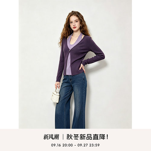 COCO BECCI 【高智女主】绵羊毛撞色挂脖假两件V领针织衫女2026秋