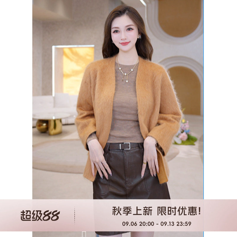COCOBECCI法式常规款桑蚕丝图片