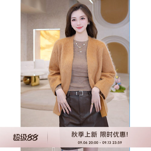 COCOBECCI法式常规款桑蚕丝