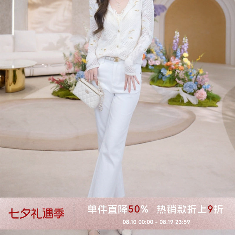 COCO BECCI【新生代裤王】高腰毛边百搭显瘦微喇牛仔裤女2026秋