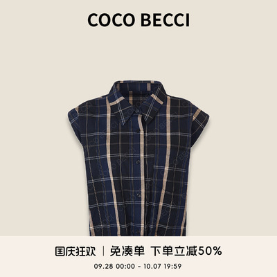 COCO BECCI【RL复古】设计感格子百搭无袖衬衫CFXYWB412004