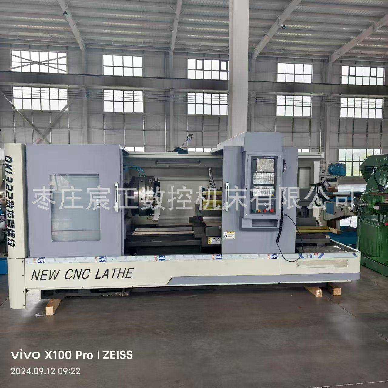 TCK56斜轨卧式数控车床设备50斜床身车铣复合线轨高速高精c车床